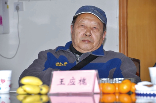 重寻泸州方言 共探酒城历史(图7) 重寻泸州方言 共探酒城历史(图7)