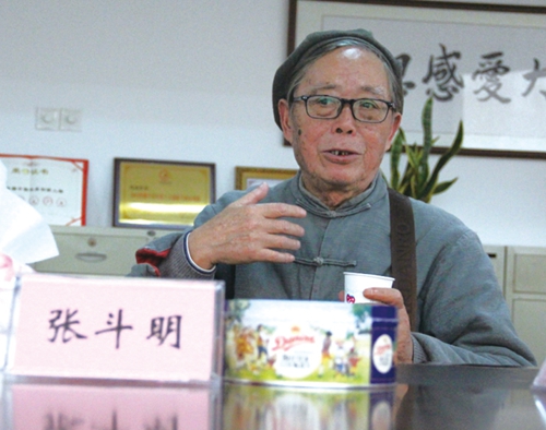 重寻泸州方言 共探酒城历史(图8) 重寻泸州方言 共探酒城历史(图8)