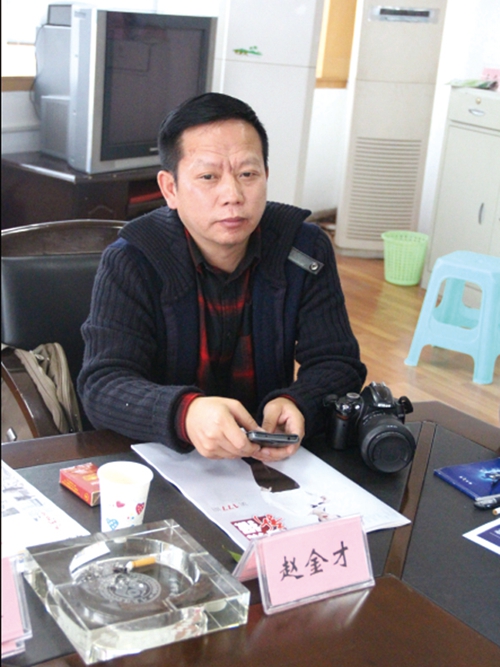 重寻泸州方言 共探酒城历史(图9) 重寻泸州方言 共探酒城历史(图9)