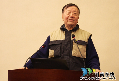 名家云集酒城 高度评价泸州文学创作(图2) 名家云集酒城 高度评价泸州文学创作(图2)