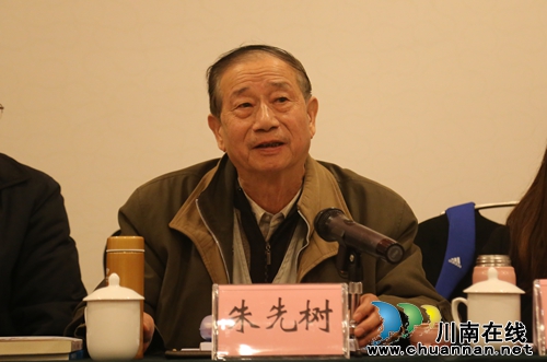 省作协寄语:泸州文学,雄起!泸县文学,雄起!(图3) 省作协寄语:泸州文学,雄起!泸县文学,雄起!(图3)