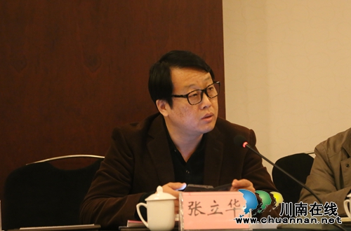 省作协寄语:泸州文学,雄起!泸县文学,雄起!(图4) 省作协寄语:泸州文学,雄起!泸县文学,雄起!(图4)