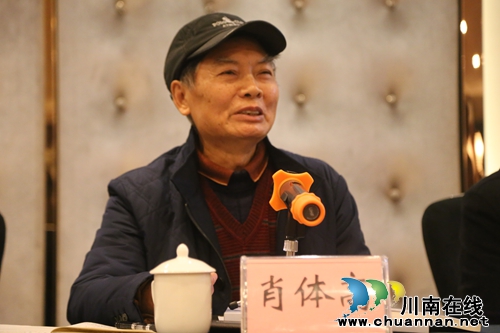 省作协寄语:泸州文学,雄起!泸县文学,雄起!(图9) 省作协寄语:泸州文学,雄起!泸县文学,雄起!(图9)