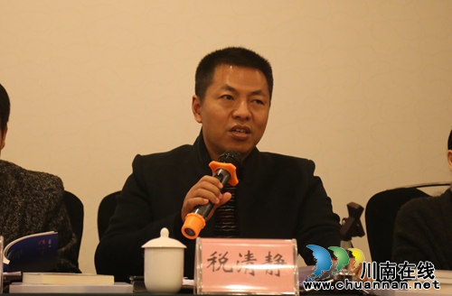 省作协寄语:泸州文学,雄起!泸县文学,雄起!(图7) 省作协寄语:泸州文学,雄起!泸县文学,雄起!(图7)
