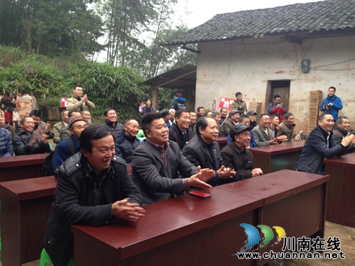 纳溪区大渡口镇金竹村举行首届农民趣味运动会(图7) 纳溪区大渡口镇金竹村举行首届农民趣味运动会(图7)