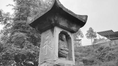 川黔古盐道将联合申报全国重点文物保护单位(图1) 川黔古盐道将联合申报全国重点文物保护单位(图1)