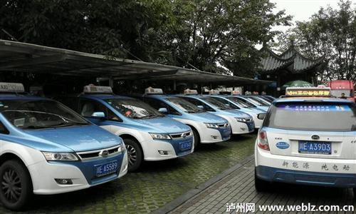 泸州大力发展自用充电桩 破解新能源汽车瓶颈(图1) 泸州大力发展自用充电桩 破解新能源汽车瓶颈(图1)