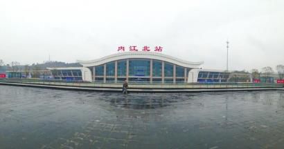 内江高铁北站&nbsp;将建全市最大地下街区(图1)