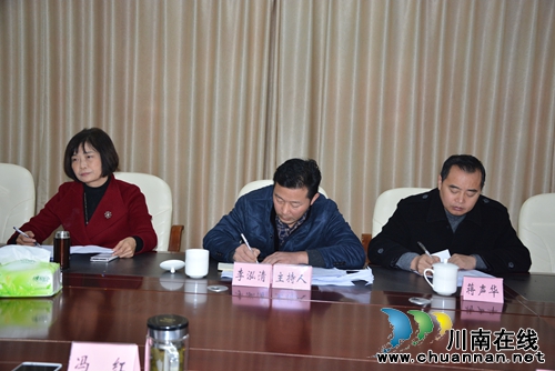 合江县人大到临港园区视察重点工业项目建设(图2) 合江县人大到临港园区视察重点工业项目建设(图2)