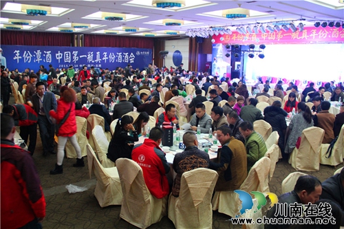 “年份潭酒2012”初露面 首场酒会订购超百万(图5) “年份潭酒2012”初露面 首场酒会订购超百万(图5)