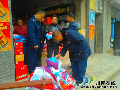 古蔺县：查获一批假冒“立白”牌注册商标洗衣粉