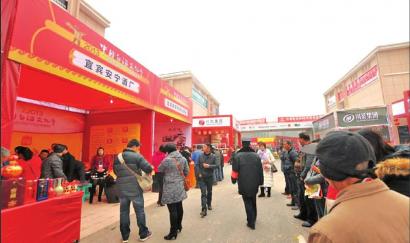 “2015中国白酒文化节”17日-21日宜宾举行(图1) “2015中国白酒文化节”17日-21日宜宾举行(图1)