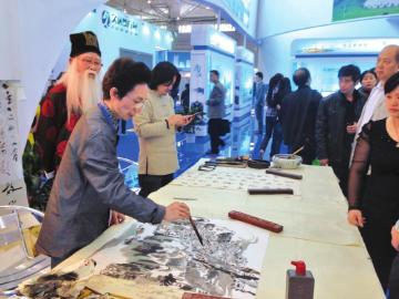 艺术“张大千”牵线内江与台湾交流中华文化(图1) 艺术“张大千”牵线内江与台湾交流中华文化(图1)