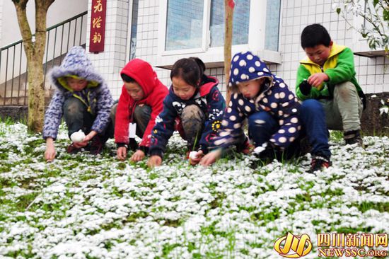 泸州古蔺、叙永今冬第一场雪&nbsp;银装素裹分外妖娆(图2)