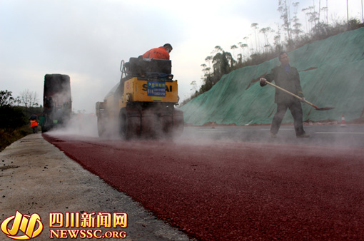 月底,内江城区到“范长江纪念馆”只需10分钟(图1) 月底,内江城区到“范长江纪念馆”只需10分钟(图1)