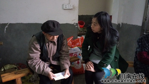 石桥镇爱心倡议救助困难青年(图1) 石桥镇爱心倡议救助困难青年(图1)