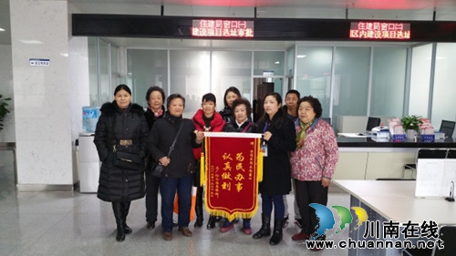 古蔺县国土资源局：解决遗留问题&nbsp;重在落实(图1)