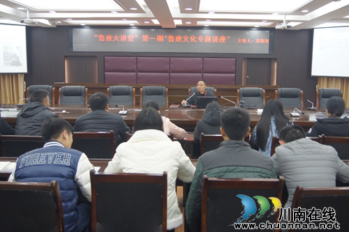 泸州建校、“春天”工作室“鲁班大讲堂”开讲(图2) 泸州建校、“春天”工作室“鲁班大讲堂”开讲(图2)