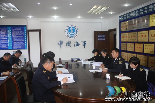泸州市地方海事局副局长王华才到江阳区海事处检查工作(图1) 泸州市地方海事局副局长王华才到江阳区海事处检查工作(图1)