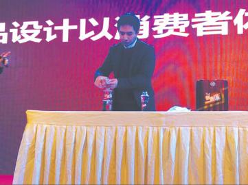 五粮液新品正式上市 度数自由选择成最大卖点(图1) 五粮液新品正式上市 度数自由选择成最大卖点(图1)