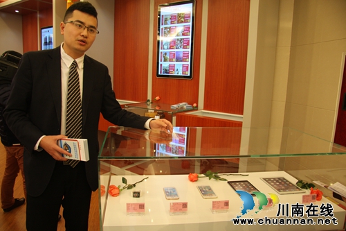 工行泸州分行首家“融e购O2O线下体验店”开业(图7) 工行泸州分行首家“融e购O2O线下体验店”开业(图7)