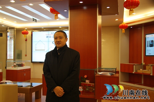 工行泸州分行首家“融e购O2O线下体验店”开业(图5) 工行泸州分行首家“融e购O2O线下体验店”开业(图5)