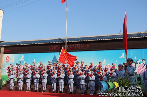纳溪棉花坡中学:校园文化艺术节唱响勿忘国耻(图1) 纳溪棉花坡中学:校园文化艺术节唱响勿忘国耻(图1)
