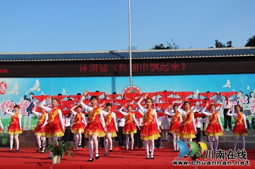 纳溪棉花坡中学:校园文化艺术节唱响勿忘国耻(图2) 纳溪棉花坡中学:校园文化艺术节唱响勿忘国耻(图2)