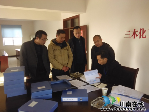 泸州市安办主任李思能率队到合江园区检查安全生产(图1) 泸州市安办主任李思能率队到合江园区检查安全生产(图1)
