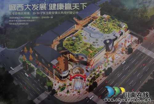 泸县：3D画展亮相　快去“欺骗”你的眼(图4)