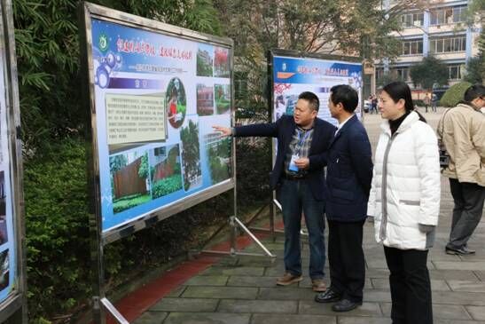 省住建厅副厅长杨光高度评价合江中学园林绿化(图2)