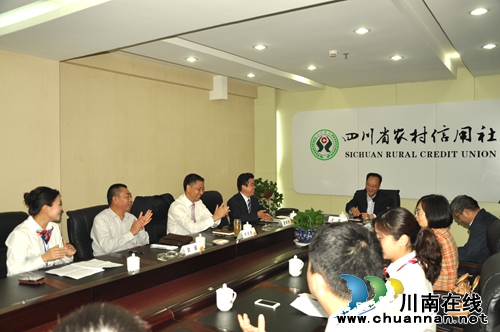 泸州农信：金融专家领雁起&nbsp;勇拔全省头筹时(图3)