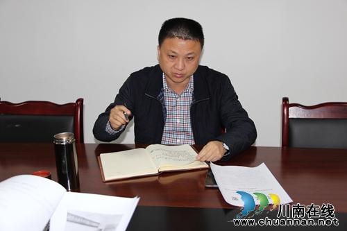 叙永县委常委、政法委书记王晓谦召开高速公路安全管理工作会(图1) 叙永县委常委、政法委书记王晓谦召开高速公路安全管理工作会(图1)