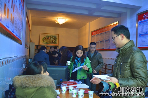 泸州市教育局到合江县永定村“认亲戚”结对帮扶(图4) 泸州市教育局到合江县永定村“认亲戚”结对帮扶(图4)