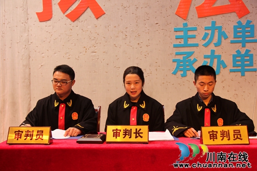泸县二中开展禁毒模拟法庭审判活动(图2) 泸县二中开展禁毒模拟法庭审判活动(图2)