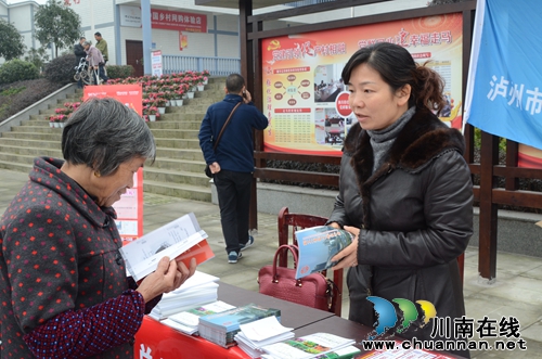 泸州:两级工会为困难群体提供帮扶 将建立长效机制(图1) 泸州:两级工会为困难群体提供帮扶 将建立长效机制(图1)