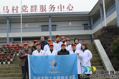 泸州:两级工会为困难群体提供帮扶 将建立长效机制(图3) 泸州:两级工会为困难群体提供帮扶 将建立长效机制(图3)