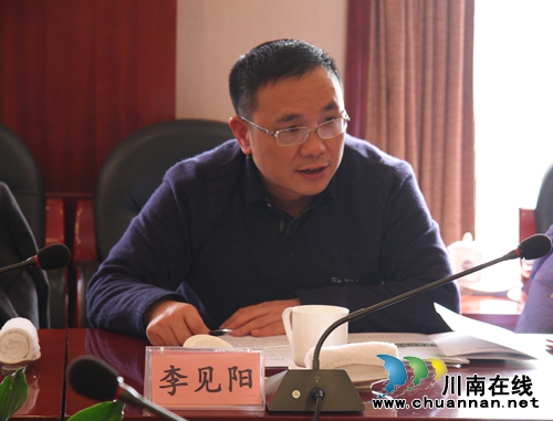 成渝经济区(泸州市)发展规划监测成果移交(图3) 成渝经济区(泸州市)发展规划监测成果移交(图3)