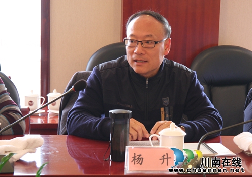 成渝经济区(泸州市)发展规划监测成果移交(图2) 成渝经济区(泸州市)发展规划监测成果移交(图2)