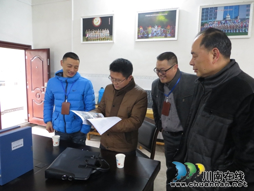合江县五通镇中心校乡村学校少年宫顺利通过“年检”(图2) 合江县五通镇中心校乡村学校少年宫顺利通过“年检”(图2)