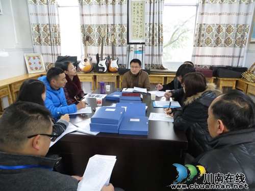 合江县五通镇中心校乡村学校少年宫顺利通过“年检”(图1) 合江县五通镇中心校乡村学校少年宫顺利通过“年检”(图1)