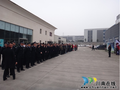 泸州长开区组织园区企业进行消防培训(图1) 泸州长开区组织园区企业进行消防培训(图1)