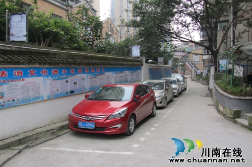 北城街道:法律宣传进小区 共筑法治大家(图1) 北城街道:法律宣传进小区 共筑法治大家(图1)