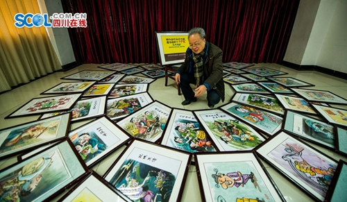 泸州叙永县7旬老人廉政漫画画出贪官众生相(图1)