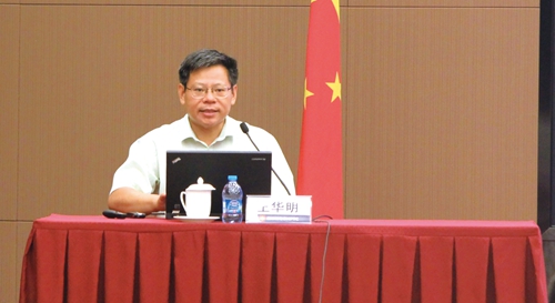 泸州人王华明：当选中国工程院院士(图7)