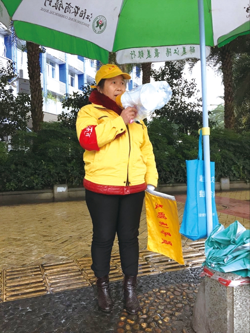 文明劝导　他们一直在路上(图2)