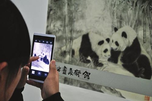 2015年四川省画院中国书画双年展在泸州开幕(图1)