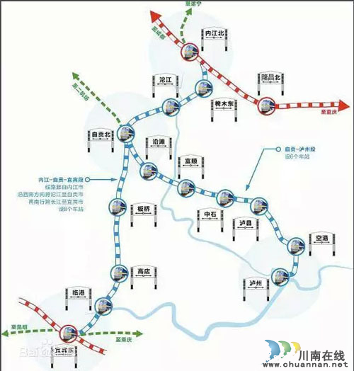 川南城际铁路、隆黄铁路叙镇段开工(图1) 川南城际铁路、隆黄铁路叙镇段开工(图1)