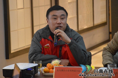2016年泸州网络春晚全城海选即将开始(图7) 2016年泸州网络春晚全城海选即将开始(图7)