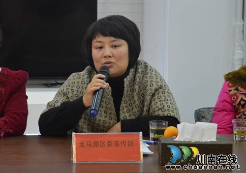 2016年泸州网络春晚全城海选即将开始(图6) 2016年泸州网络春晚全城海选即将开始(图6)